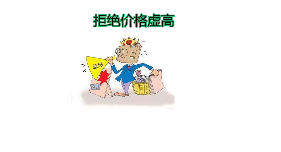 uv打印機(jī)價(jià)格相差那么大的原因竟然是這些？