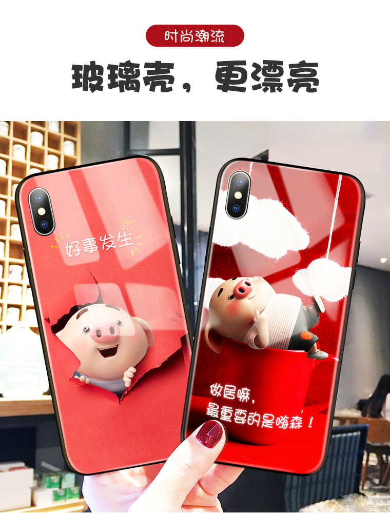 UV印刷機(jī)能不能在手機(jī)外殼制作出浮雕效果？