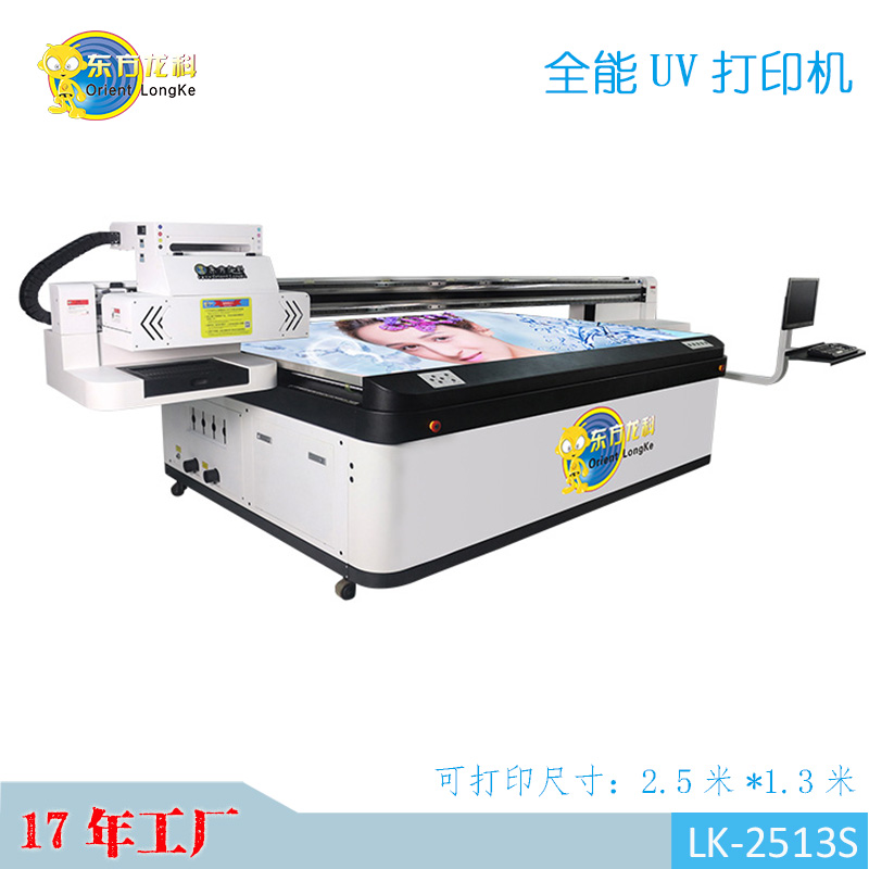為何廣告行業(yè)選擇UV打印機呢？