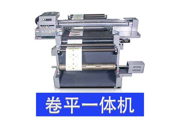 卷材uv打印機(jī)能打印什么產(chǎn)品?