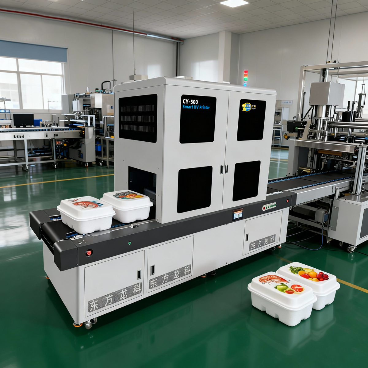 泡沫箱uv打印機(jī)